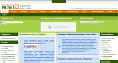 Desktop Screenshot of privet.cz